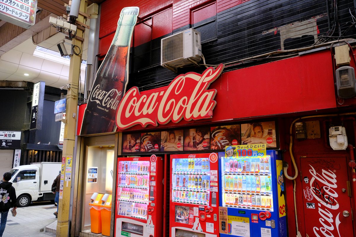 wao_camera's tweet image. 梅田

FUJIFILM X-T3
XF18-55mm F2.8-4 R LM OIS 
#fujifilm_xseries
#fujifilm #Snapshot