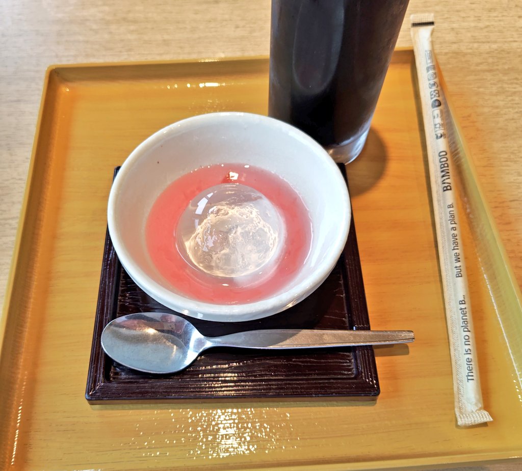 ぽーねっと tweet media