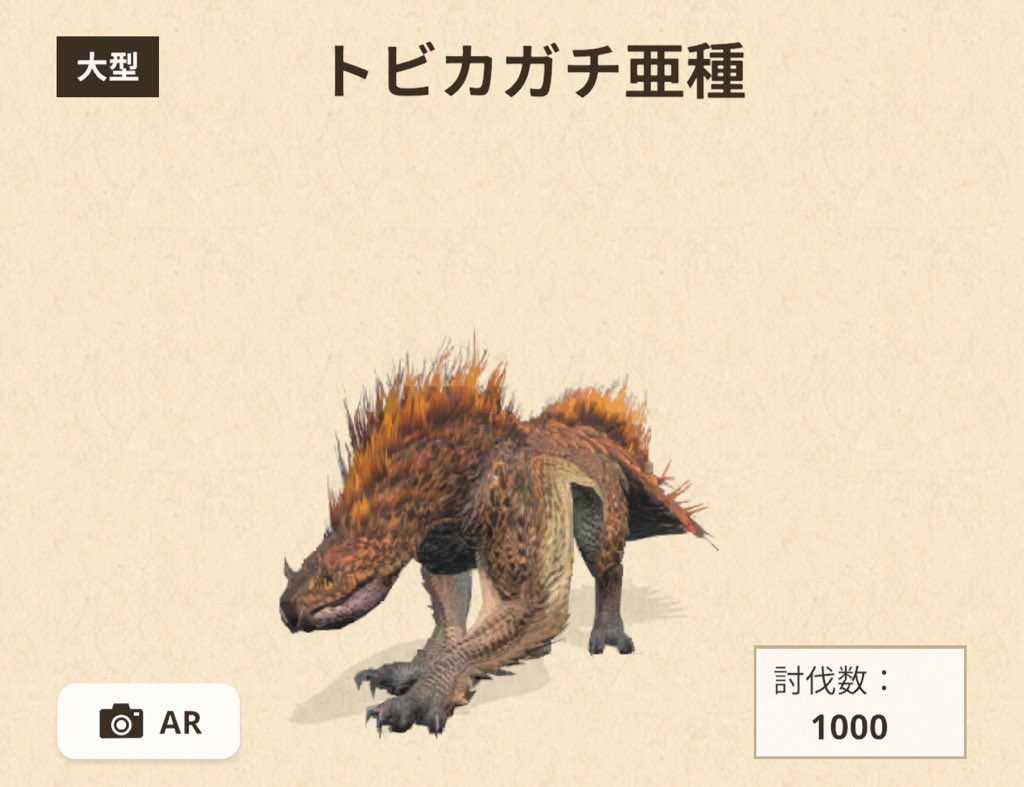 まぼろし tweet media