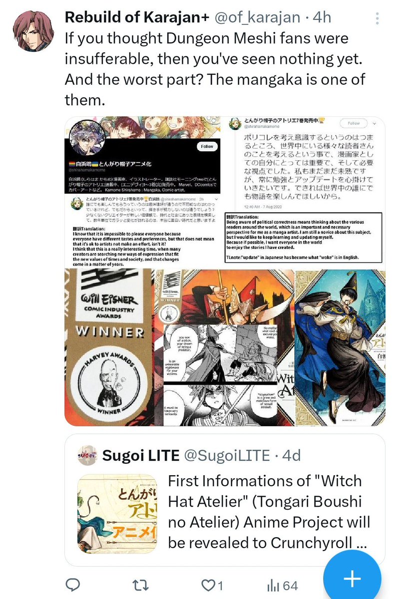 Δ nova ●⟐○ tweet media