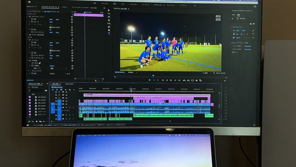 まっすー tweet media