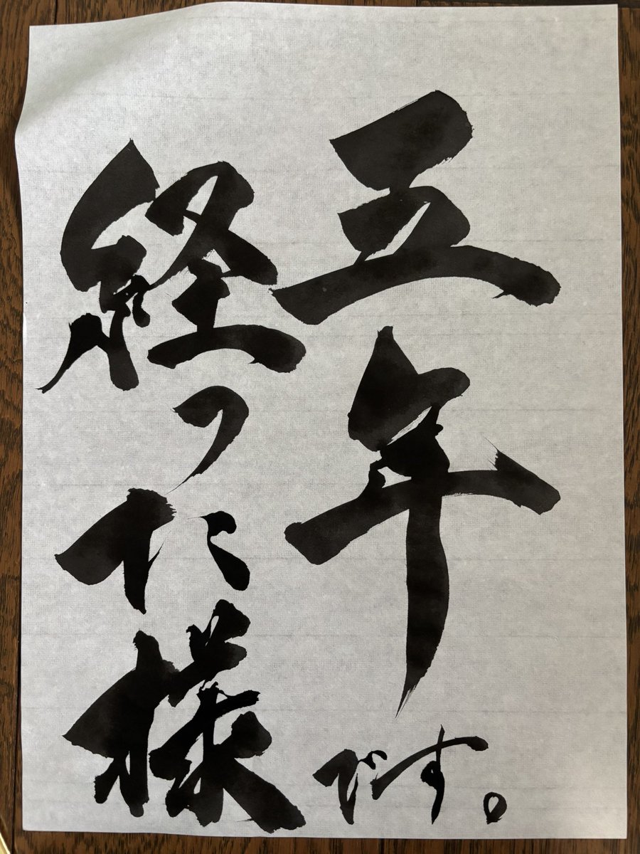 奈菜(ナーナ・ポップ) tweet media