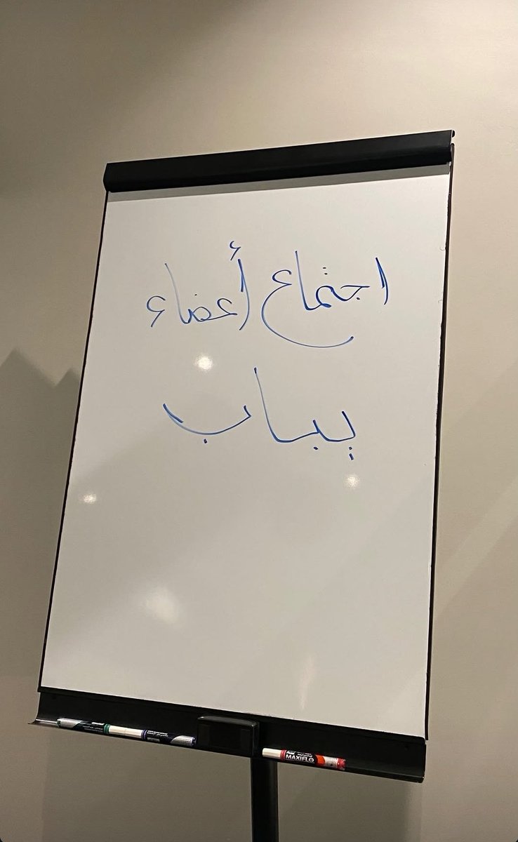 تهاني احمد tweet media