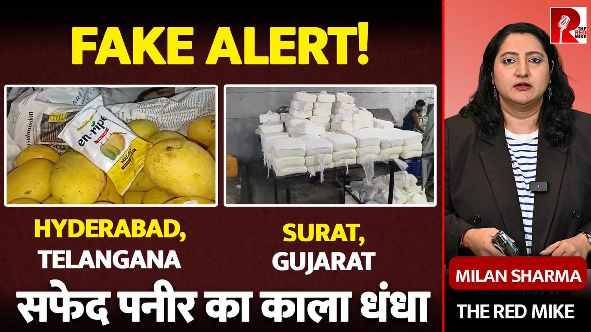 The Red Mike tweet media