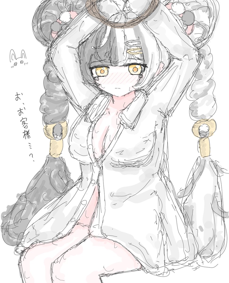 たみん tweet media