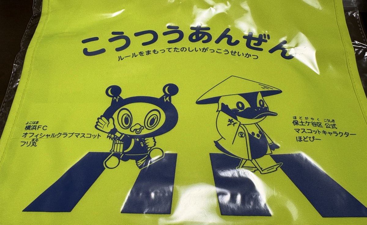 タルコップ tweet media