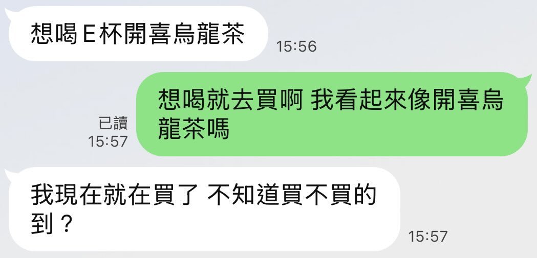 高雄-小乖ღ tweet media