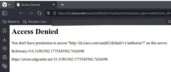 Кот деда Митяя tweet media