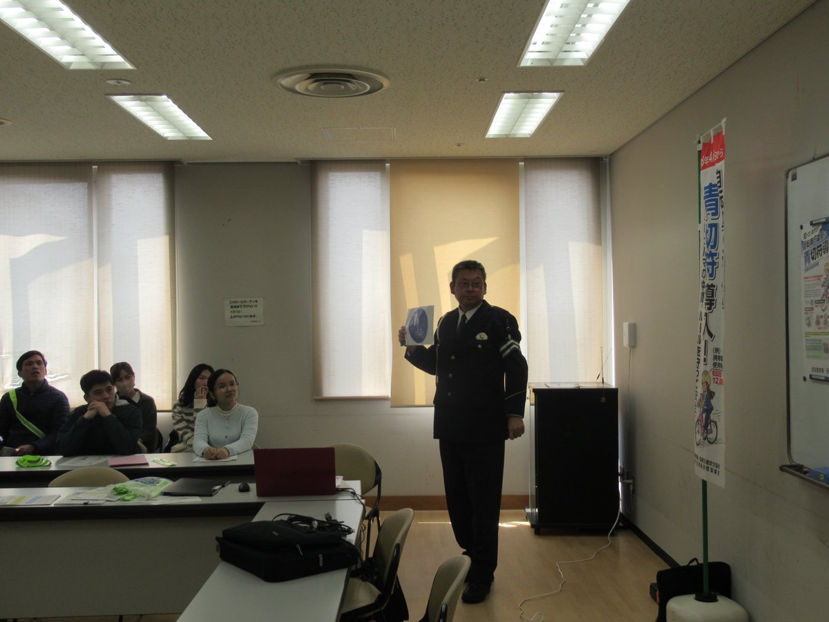 愛知県警察広報課 tweet media