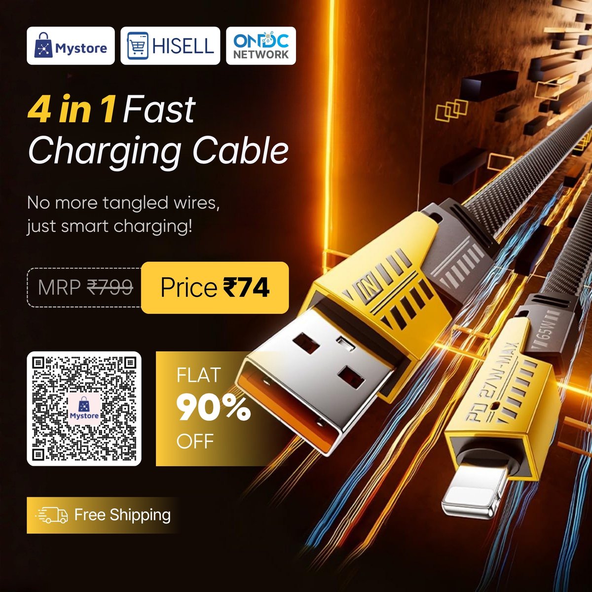 mystoreforindia's tweet image. One cable, all your charging needs ⚡ 

4-in-1 Fast Charging Cable (Multiport USB-C to Type-C) Just ₹74 + FREE Shipping on @mystoreforindia  &amp;amp; @ONDC_Official 🚚

Shop now and power up smarter 🛒🔥

Link: tinyurl.com/3ccph5z7

#mystore #ondcnetwork #chargingcable