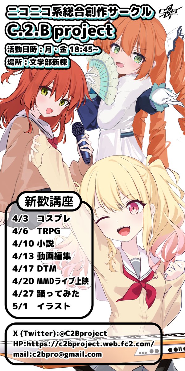 しいしい tweet media