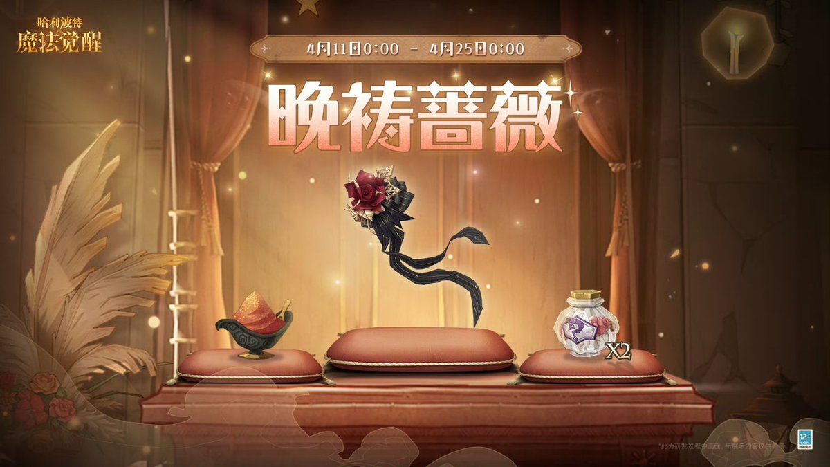 해깨마 정보계 tweet media