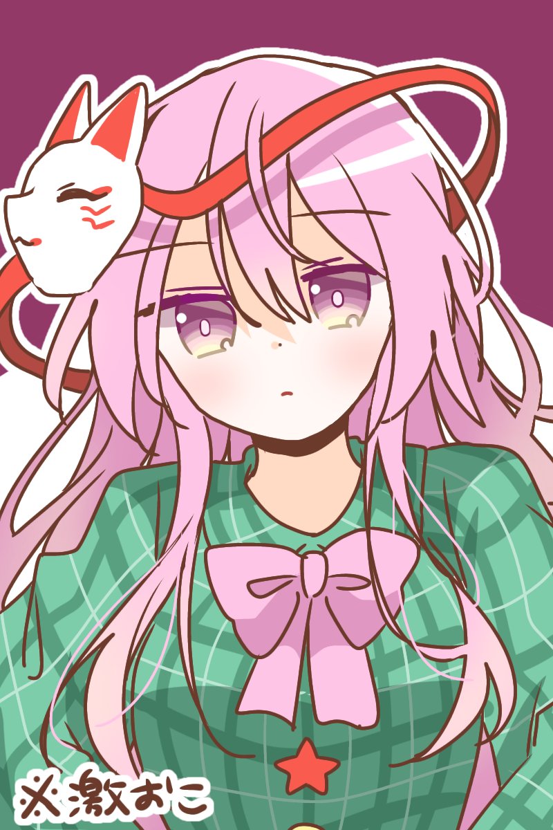 チョロあ(ry 🌱春例せ10ab tweet media