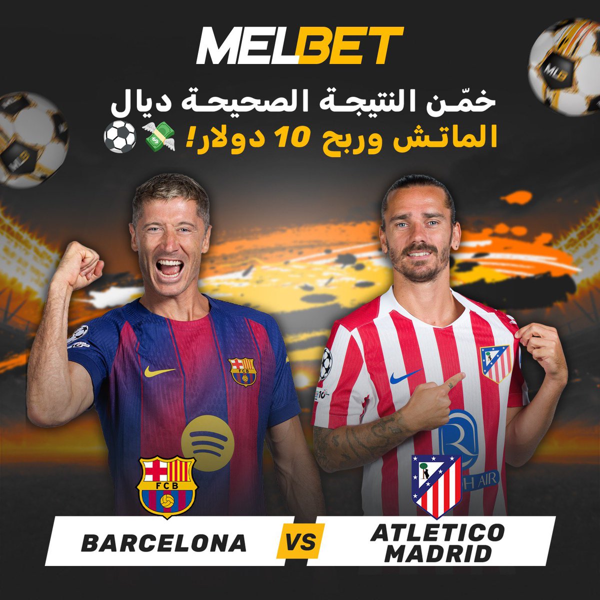 MelBet.Morocco tweet media