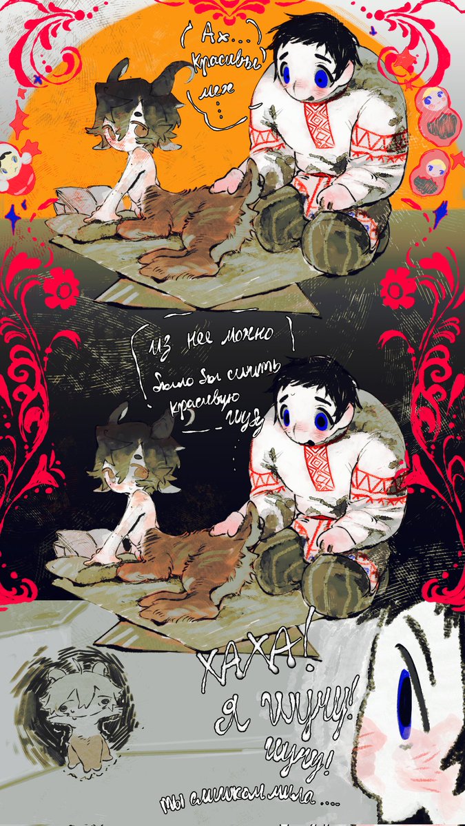 ✟ CuCu ✟ HIATUS tweet media