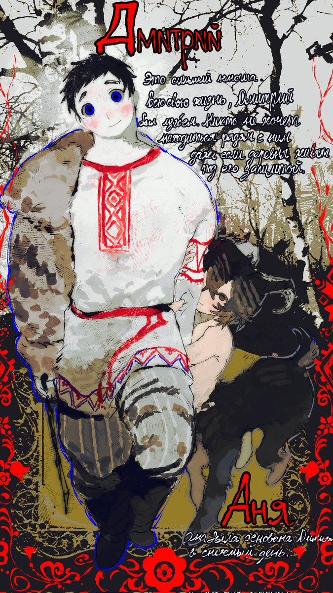 ✟ CuCu ✟ HIATUS tweet media