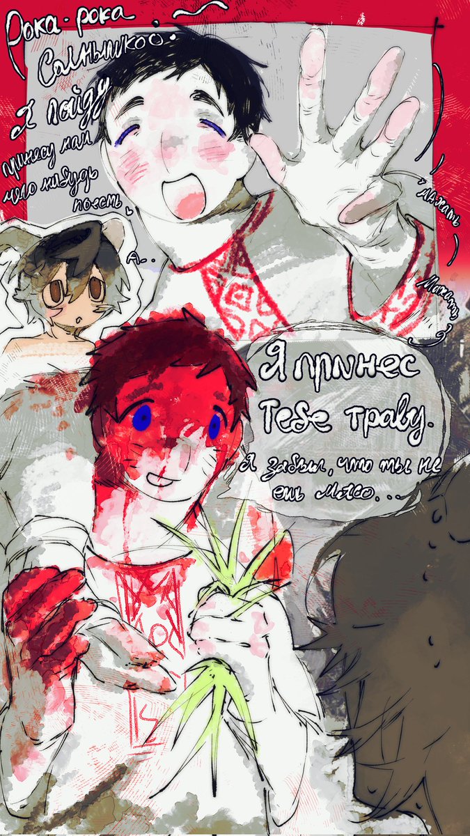 ✟ CuCu ✟ HIATUS tweet media