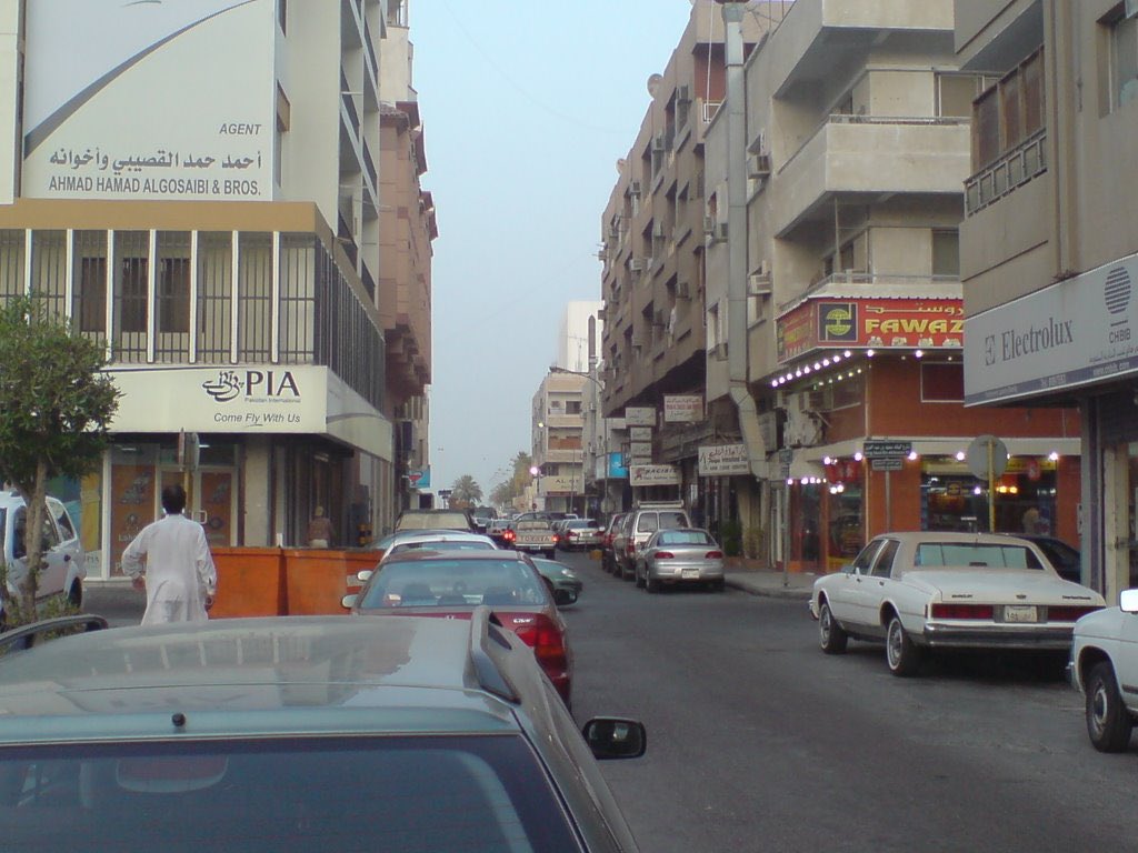 تاريخ مدينة #الـخـُبـَر tweet media