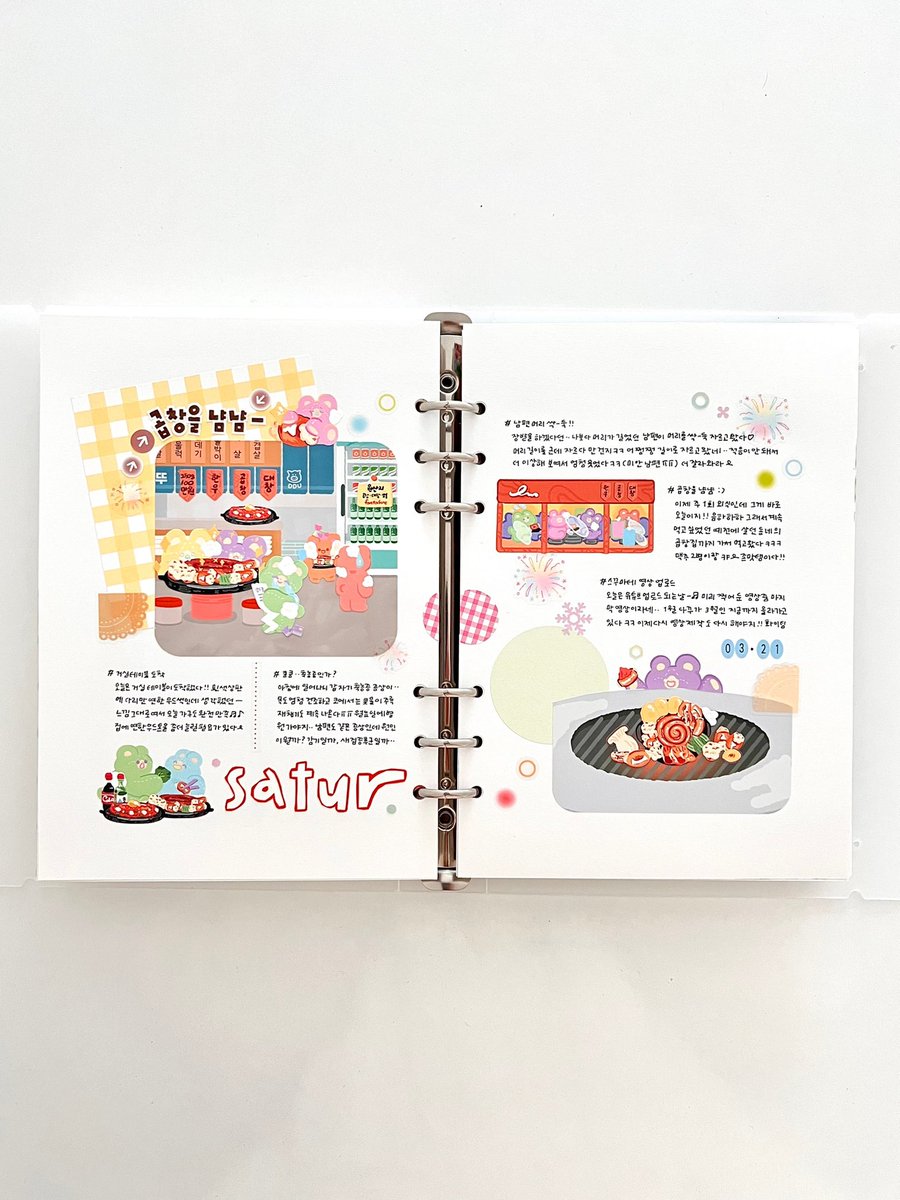 muffy_diary's tweet image. 🍽️

#다꾸 #手帳デコ #journaling