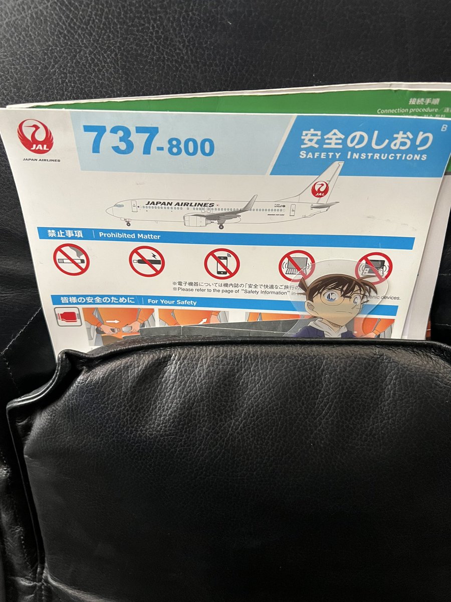 アイラさん tweet media