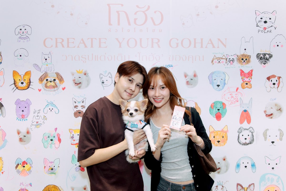 ChitChat Variety tweet media