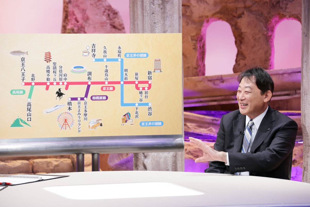 テレ東 tweet media