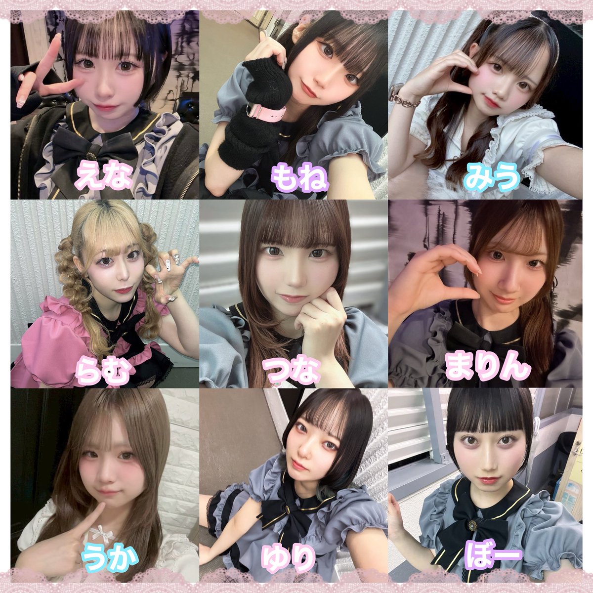 梅田コンカフェ🌟アミュレット tweet media