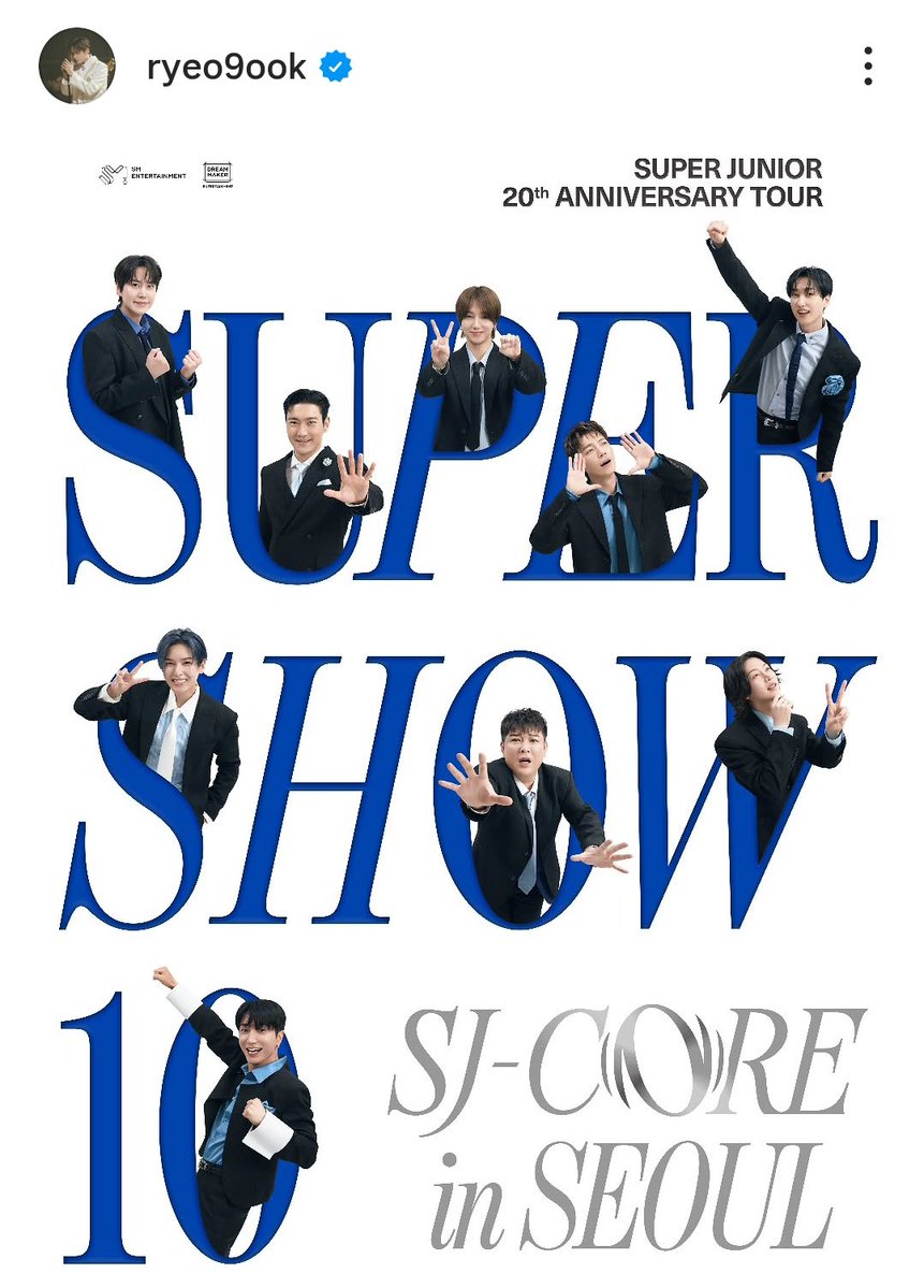 ✨ELF in CARATland || SUJU SVT 💙💕 tweet media