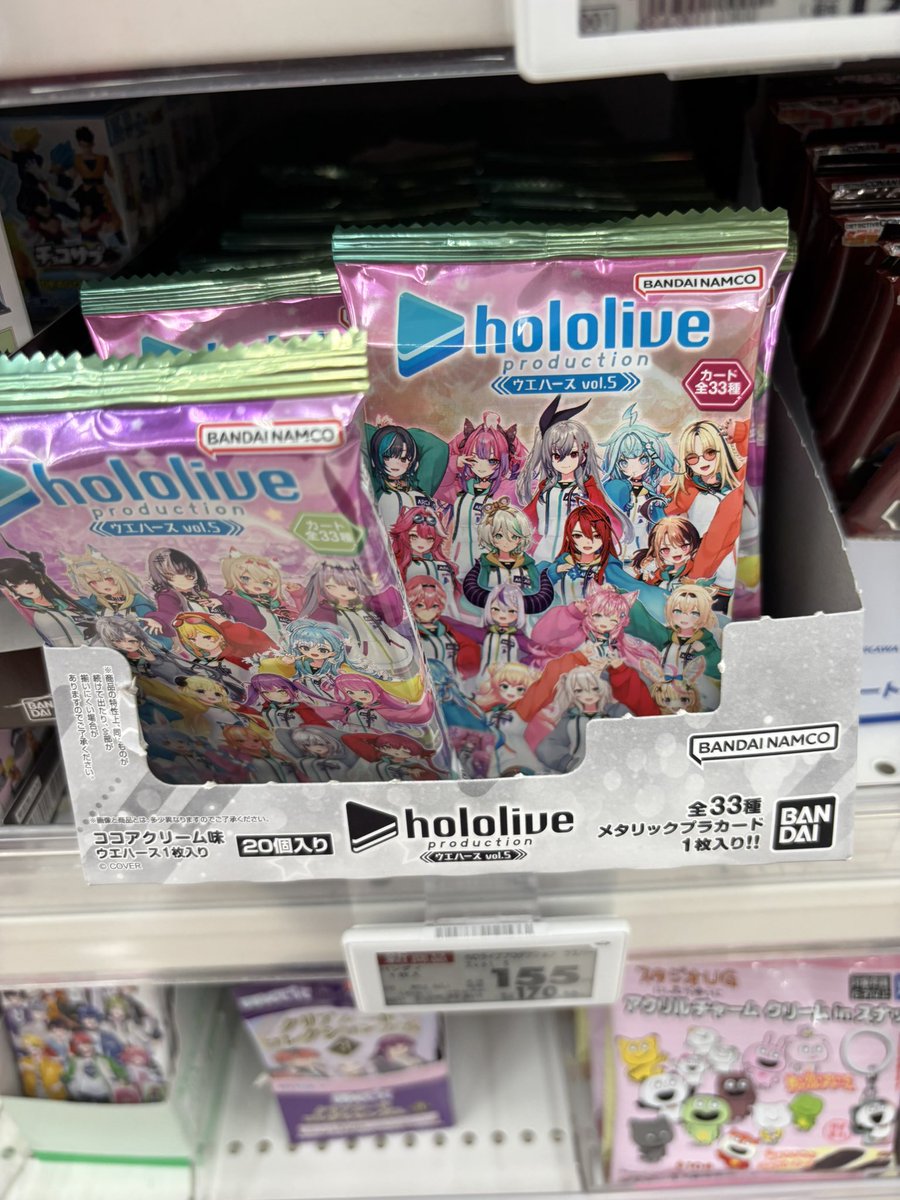 ALOUtip所属(黒歴史ネーム:れいむ) tweet media