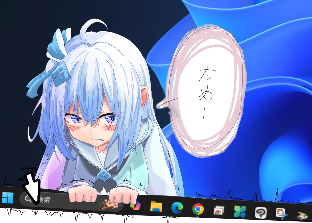 OC @第二拠点 tweet media