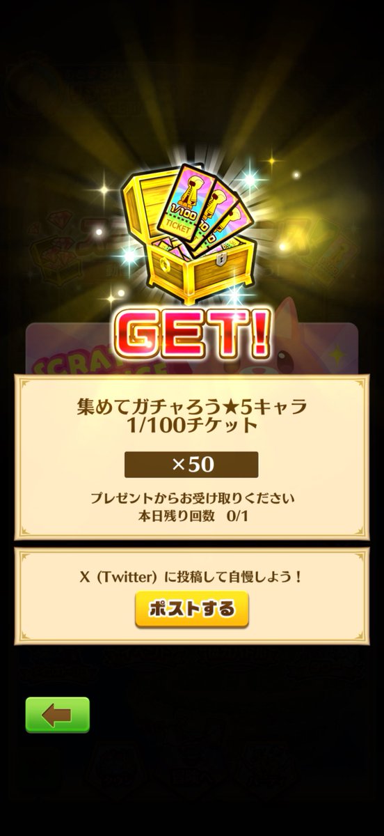 ZAKISHIN tweet media