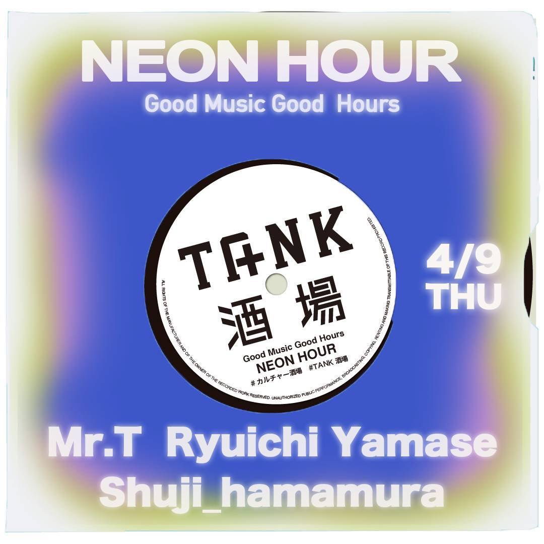 今日も元気に営業してます！
#カルチャー酒場　<a href="/tanksakaba/">TANKSAKABA</a> 
 #心斎橋ネオン食堂街 

本日7日は<a href="/MOHIKAN_FAMILY/">KEISUKE　モヒカンファミリーズ</a> のKEISUKE&amp;アッキーによるモヒカンナイト！marronnier boys <a href="/toyorummer/">トヨボウイ</a> 
8日は<a href="/Kofun_records3/">【公式】古墳レコードズ & DJ BOOBIE THE VIBES</a> ブービーくん！
9日は<a href="/yms_rych/">山瀬龍一｜ライター</a> ,Mr.T,SHUJI HAMAMURAで四つ打ち！
10日は<a href="/CANDYRIM_BW/">Candyrim STORE 大阪南堀江</a> !