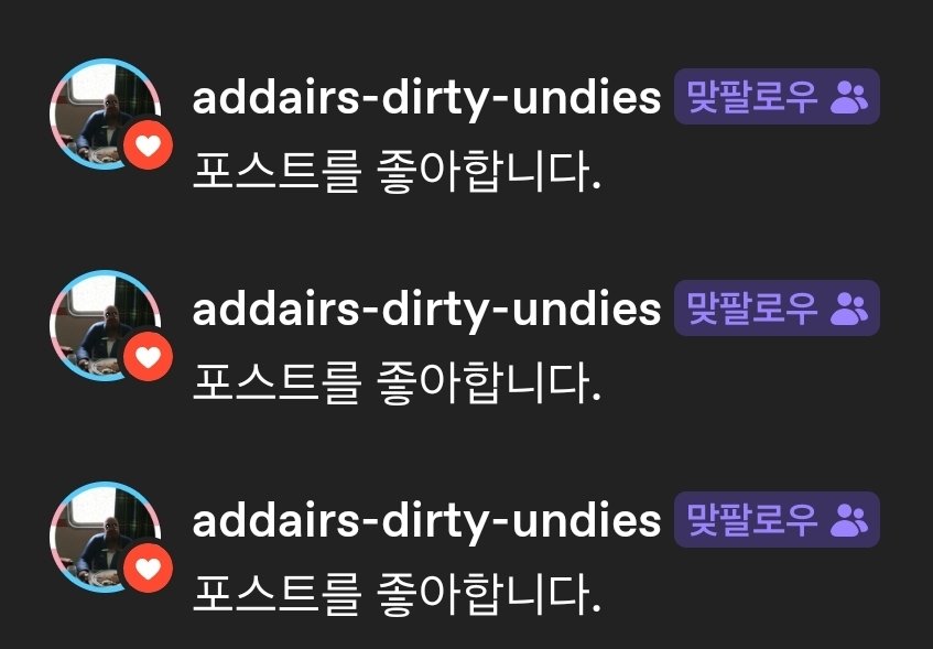 순대시즌2 tweet media