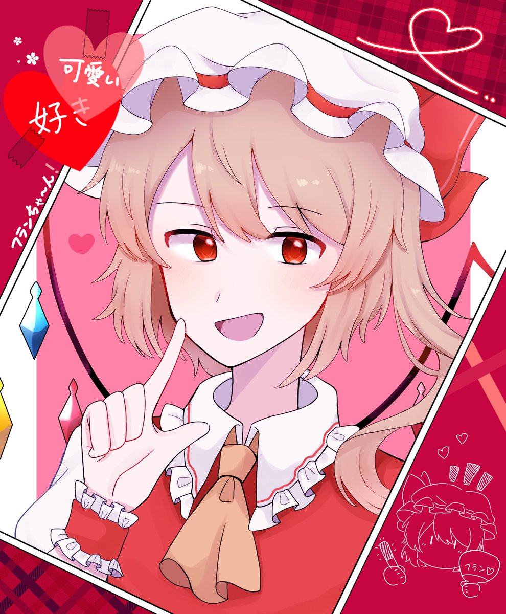 おねね tweet media