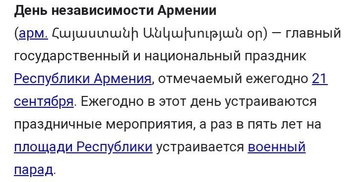 ая ми н рис tweet media