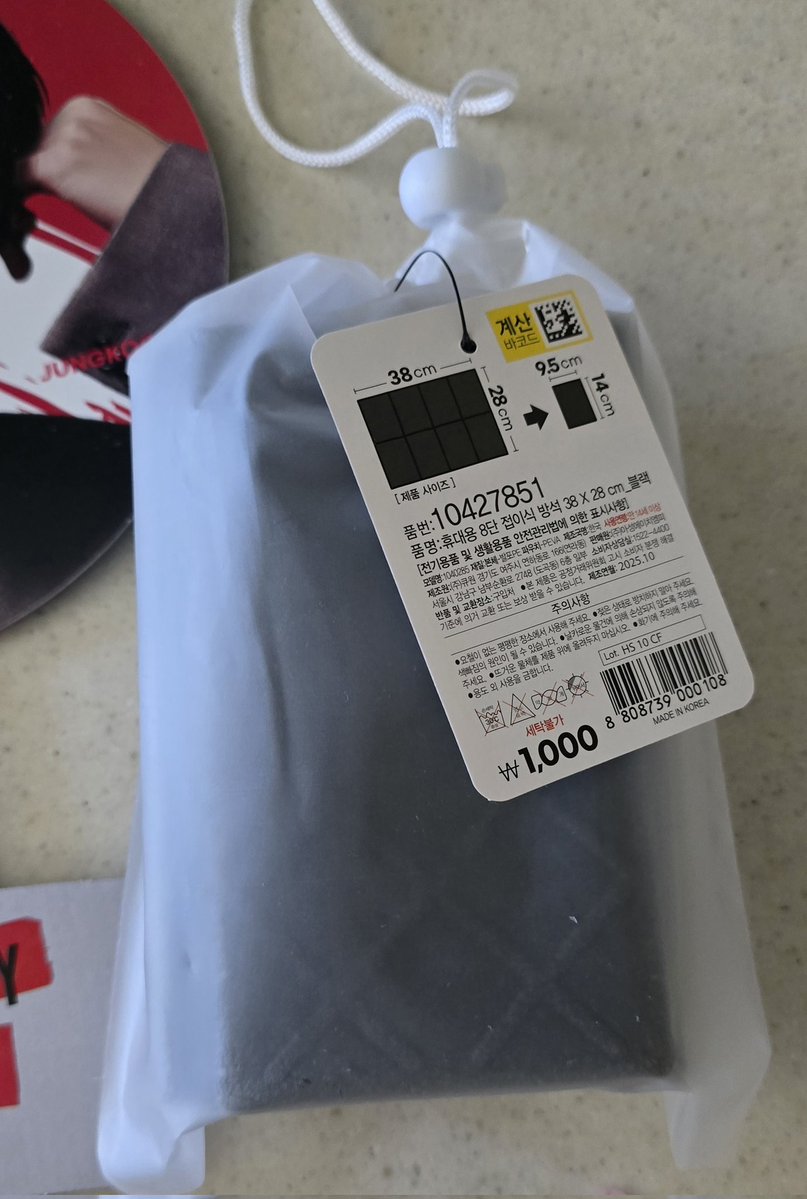 APBP_JK0613's tweet image. 가장 작은 매트 발견. 다이소 품번:10427851
최대한 가방하나로 가져가기 위해 이걸로 ✔️