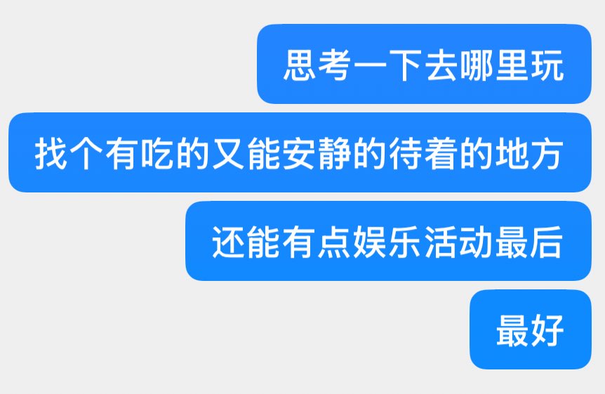 洋葱大王 tweet media