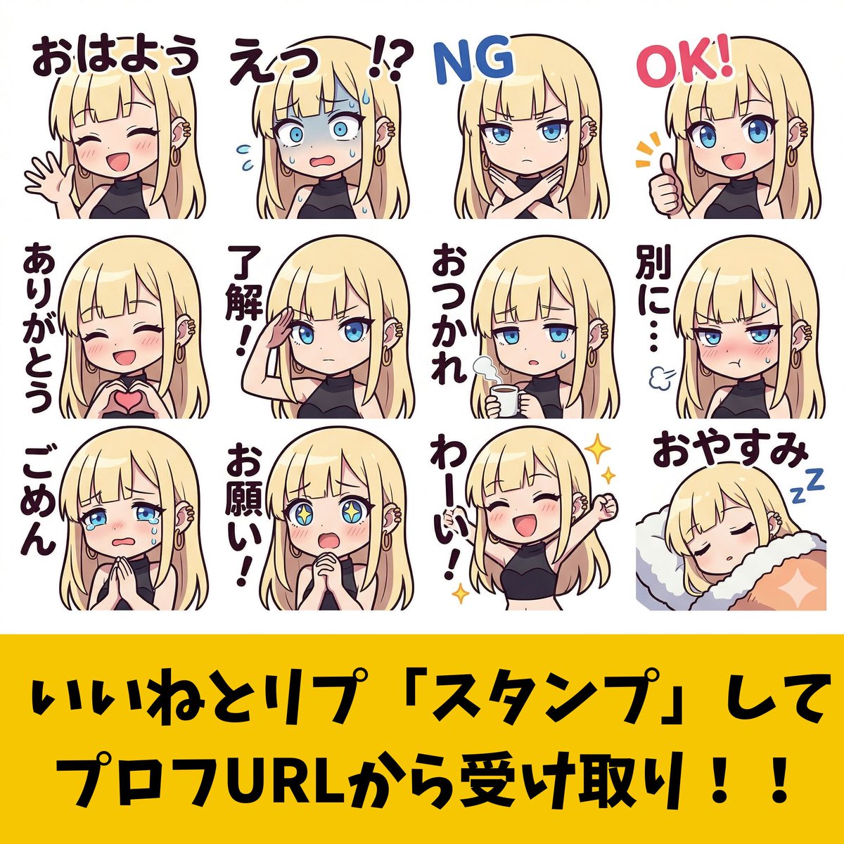むちょ / AIクリエイター tweet media