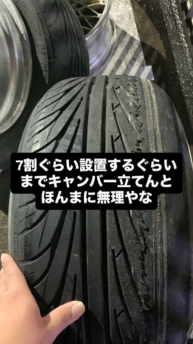 おやすみだ tweet media