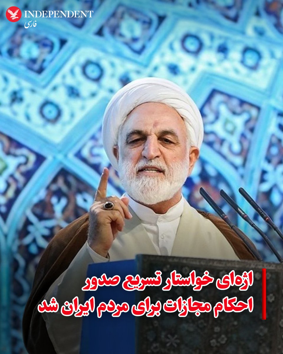 Farzaneh Aghaei tweet media