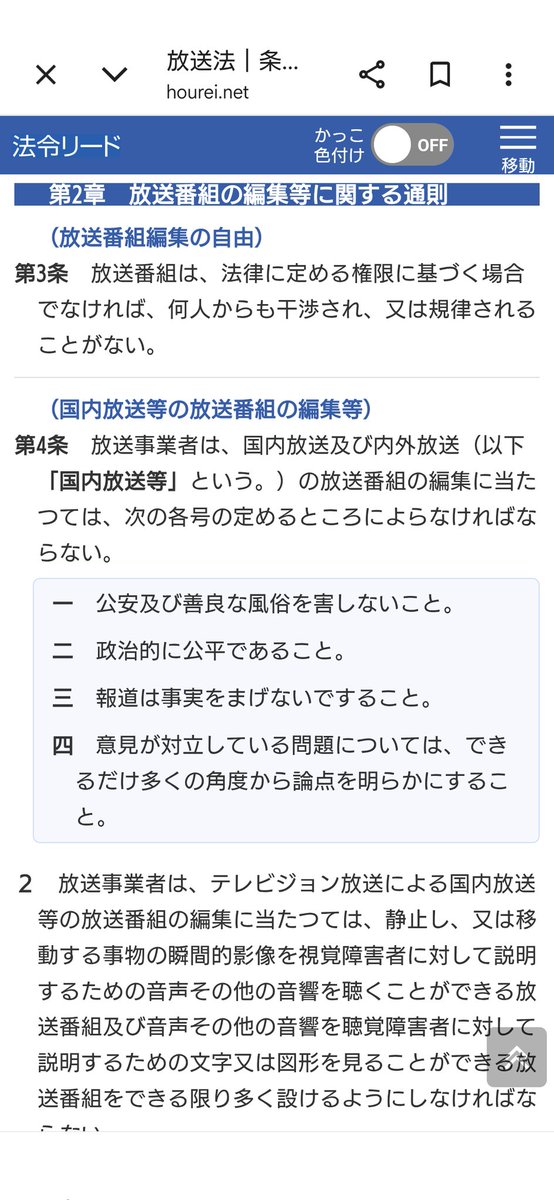 トミ tweet media