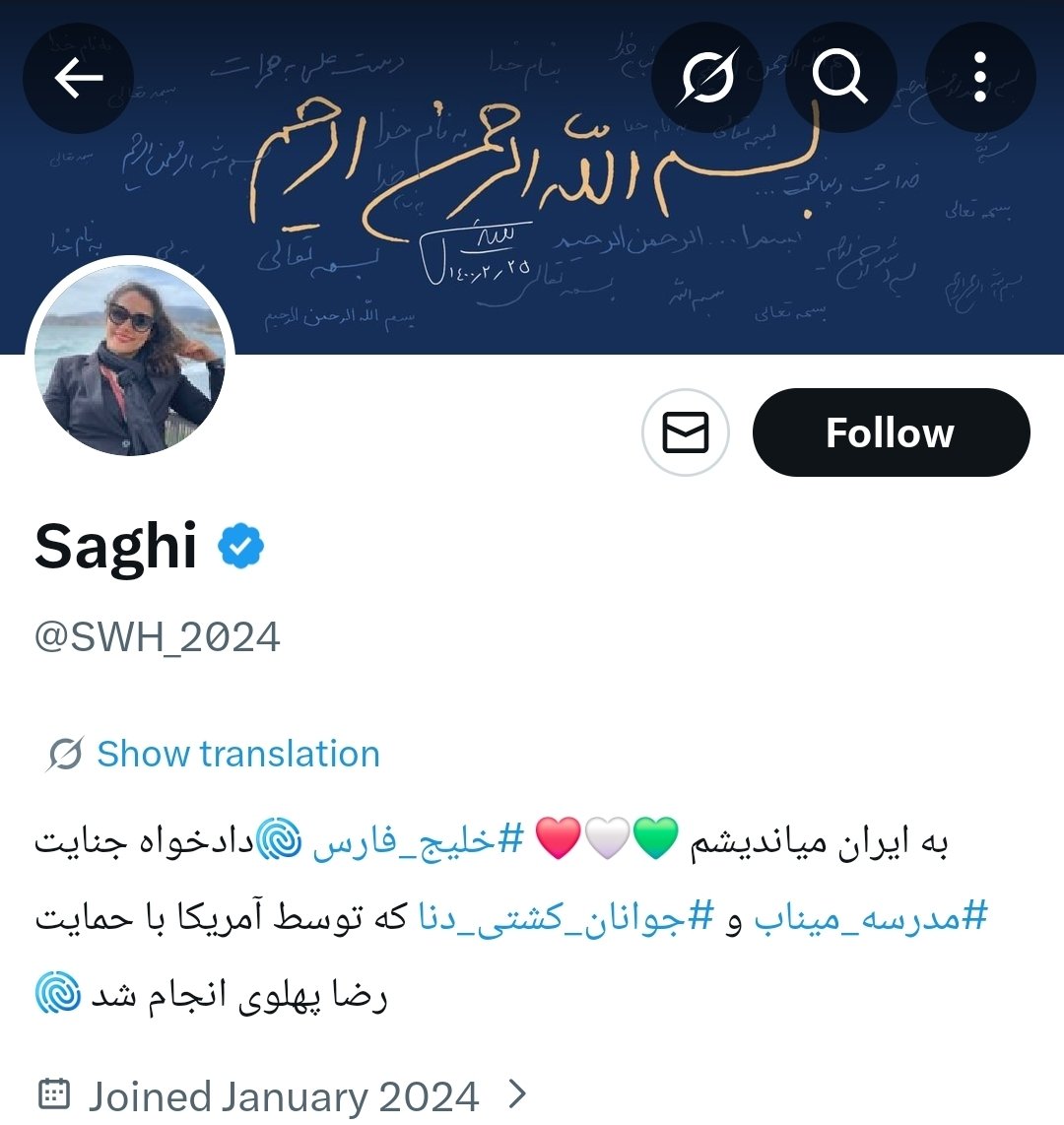 Kurt Adamson tweet media