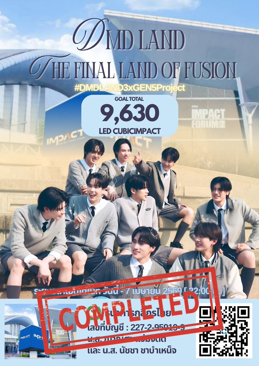 𝗡𝘂𝗲𝗮𝗡𝗼𝗿𝘁𝗵𝗪𝗶𝘁𝗵𝗨𝘀 tweet media