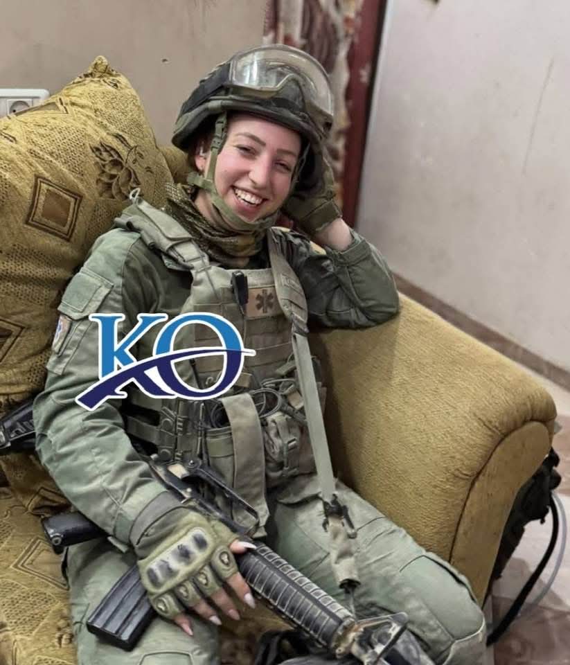 الشريف حاتم الحسينى tweet media