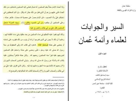 د. عبدالعزيز بن سعد ابن دغيثر ⚖ tweet media