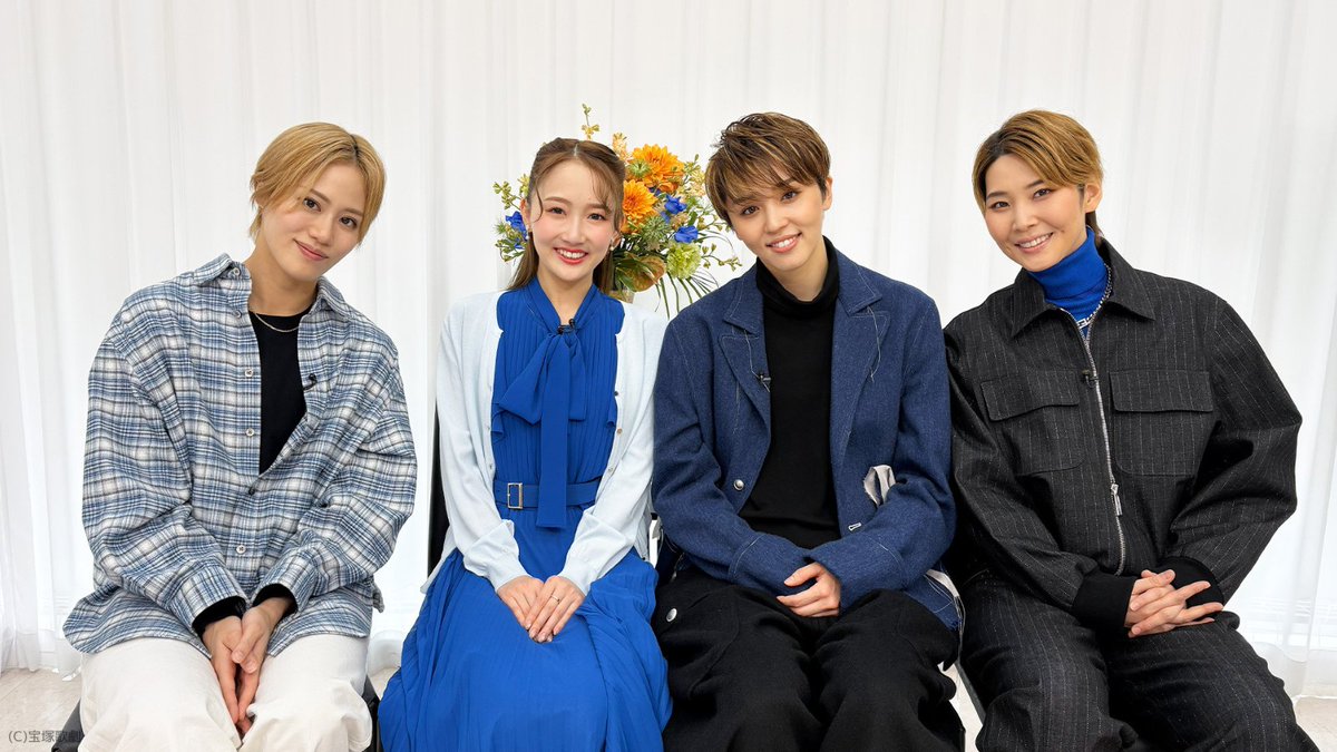 ⋱🏍ライブ配信まであと5日！⋰ 4/12(日)13:30 星組 東京宝塚劇場公演
