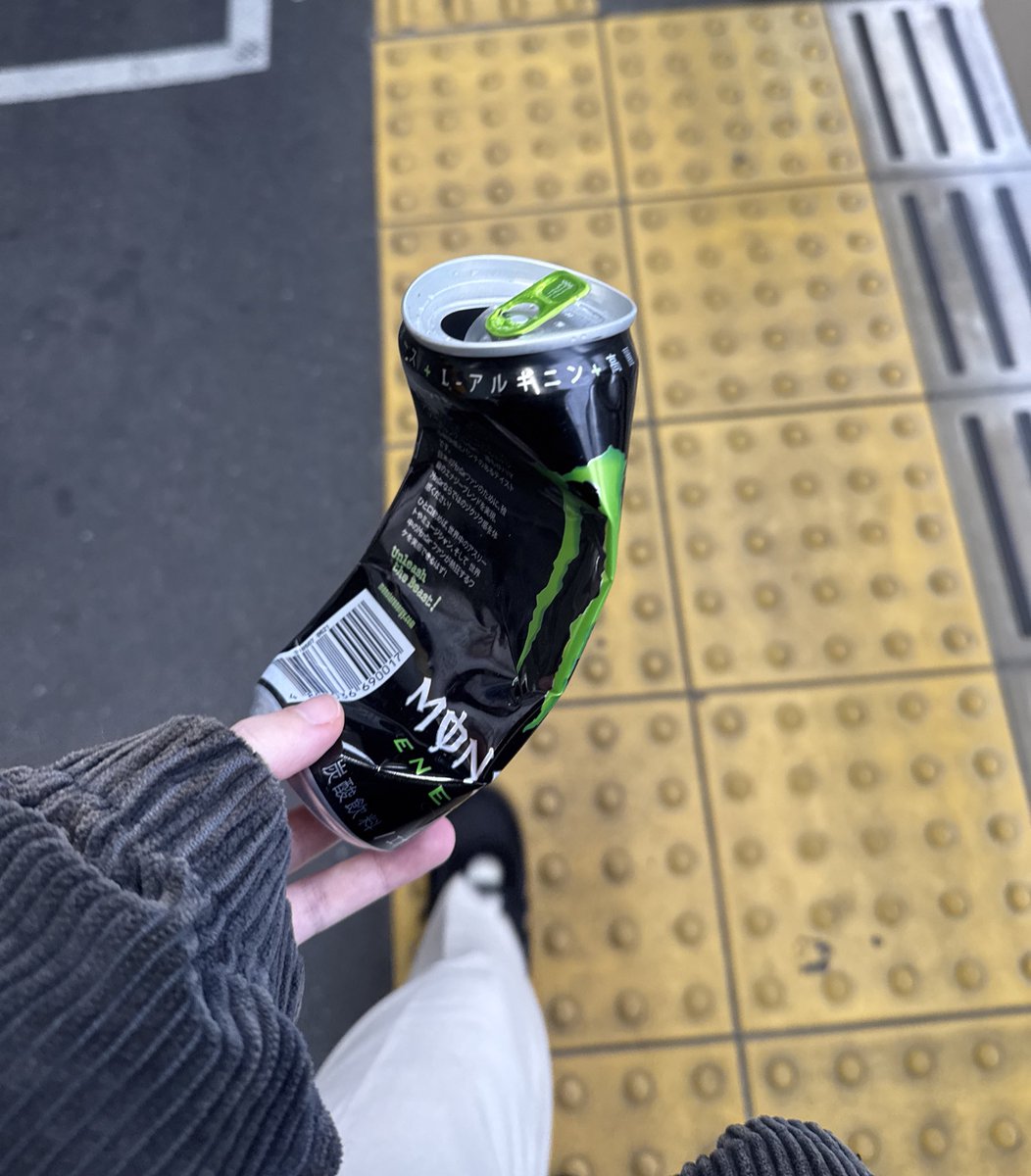 新榮有理 tweet media