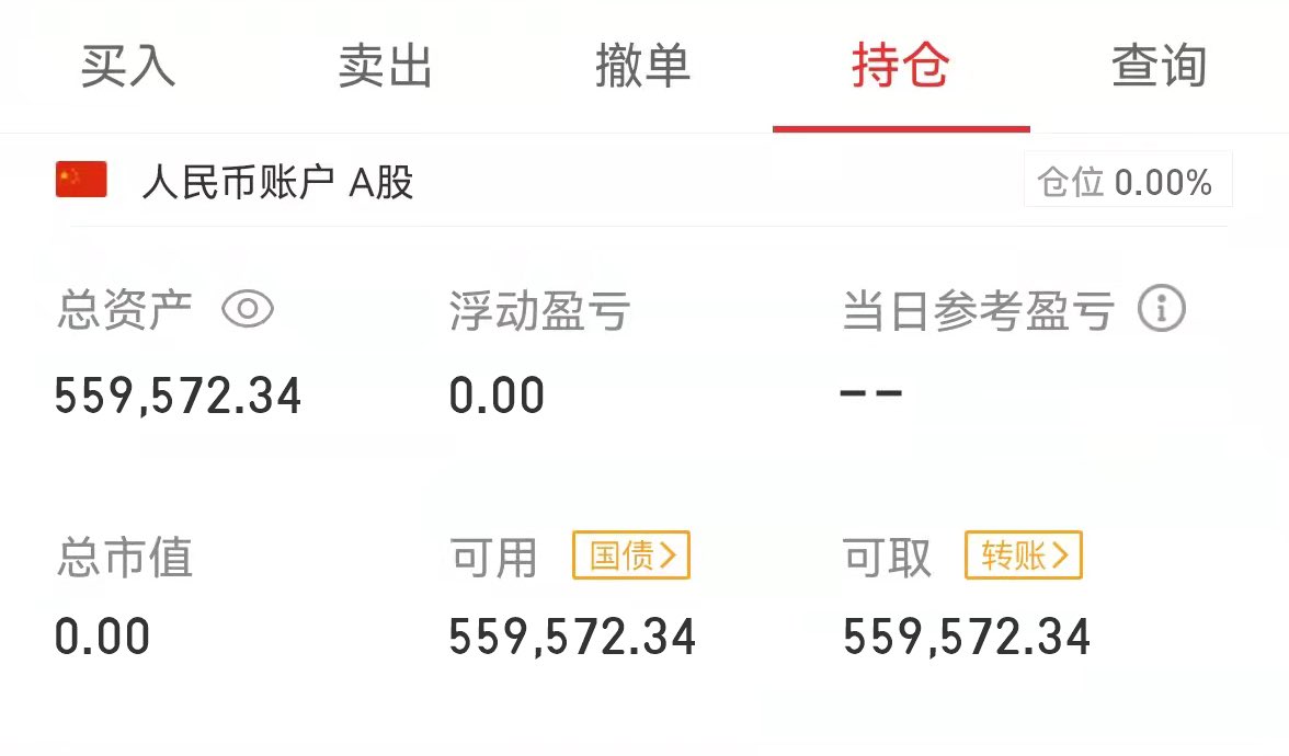 90后Jack tweet media