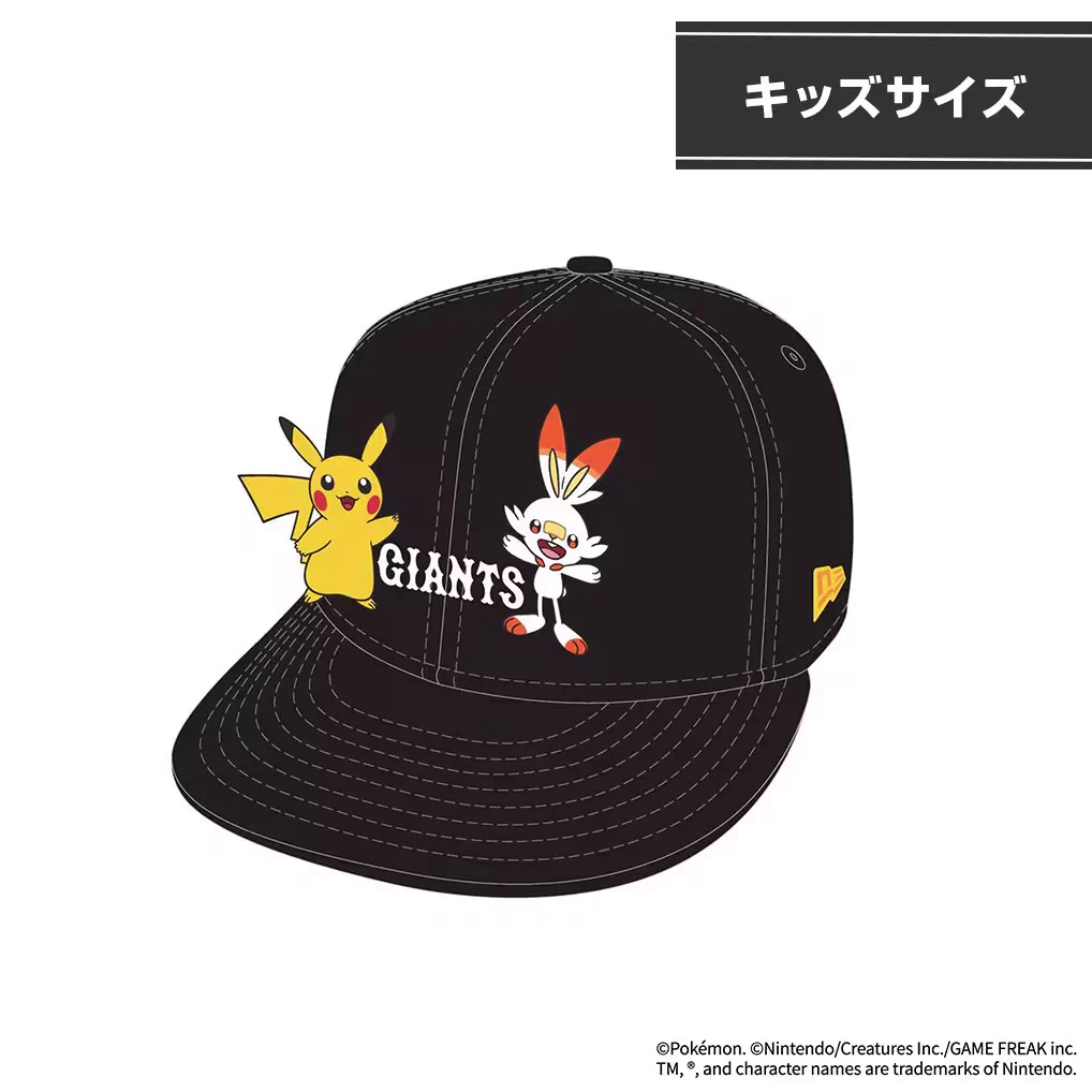 読売巨人軍（ジャイアンツ）グッズ情報 on X: 