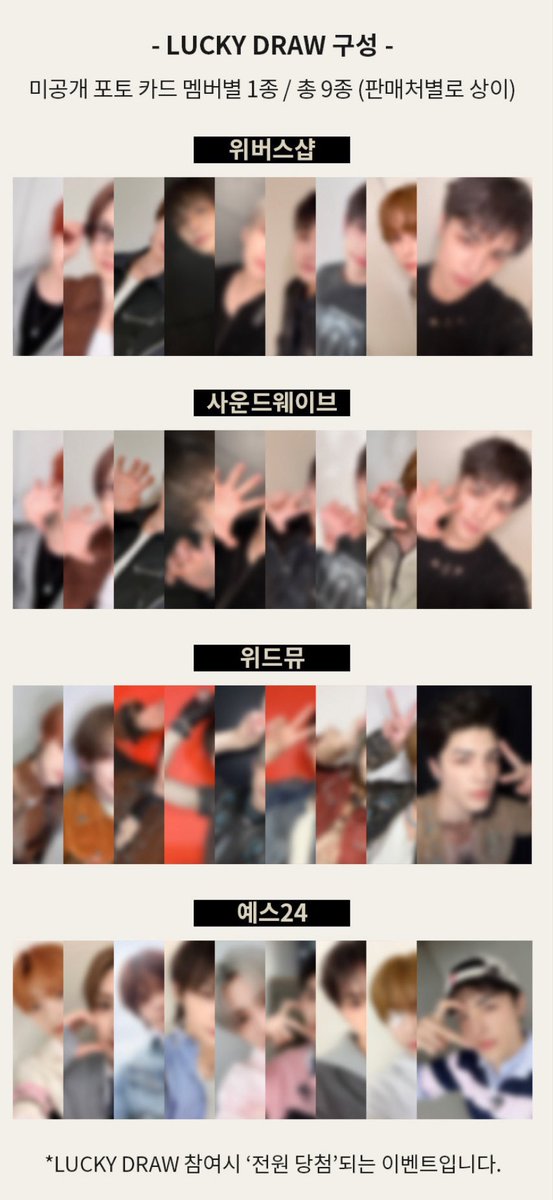 🧸ほっぴぃ🧡🩵 tweet media